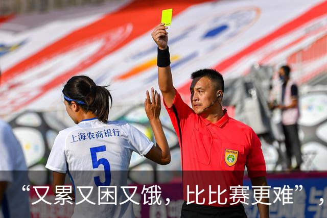 “又累又困又饿，比比赛更难”，多国亚运会运动员被困日本机场，吐槽等了5小时没饭吃